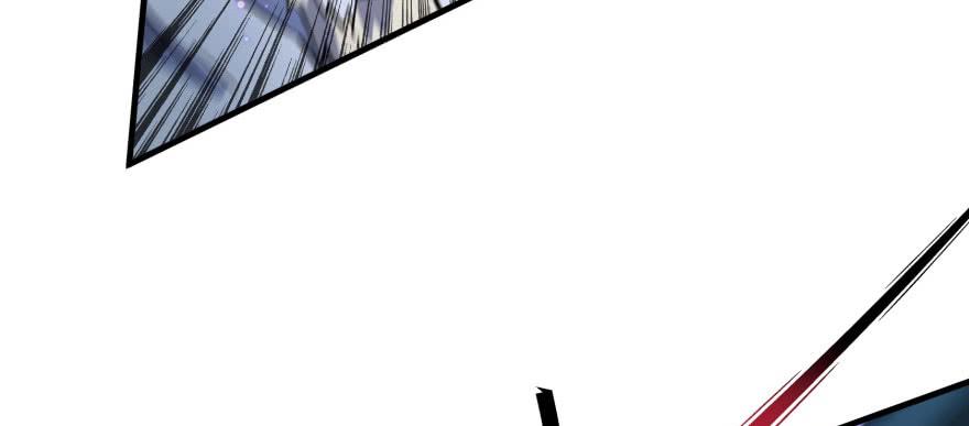 The Hunter Ch.146 p85
