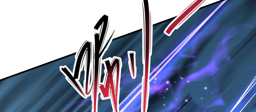 The Hunter Ch.146 p86