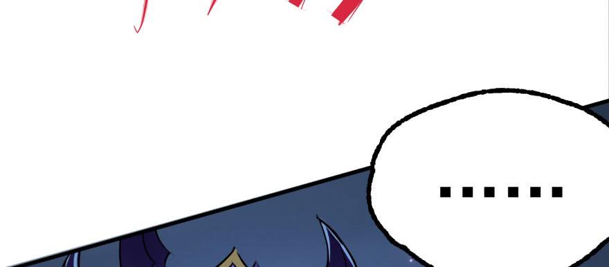 The Hunter Ch.146 p89