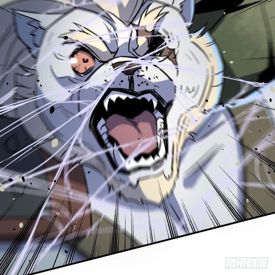 The Hunter Ch.146 p94