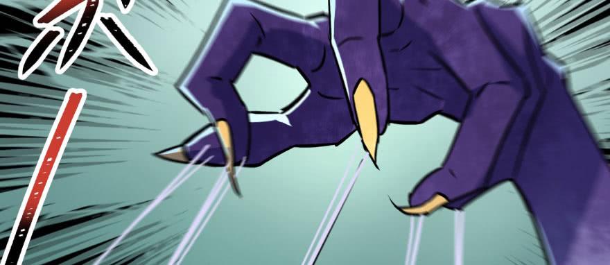 The Hunter Ch.146 p97