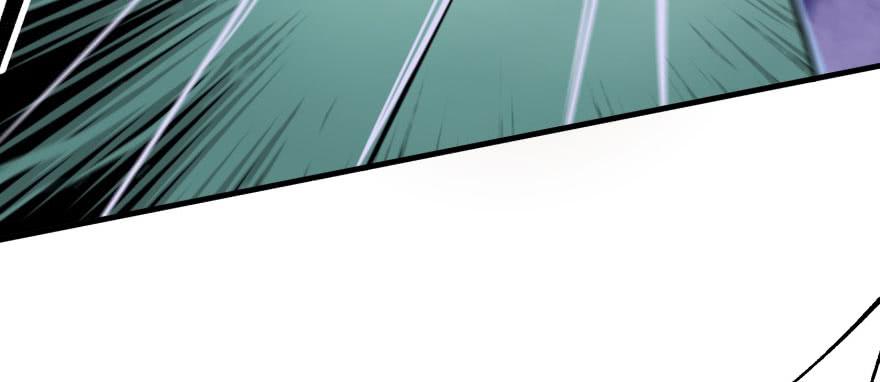 The Hunter Ch.146 p98