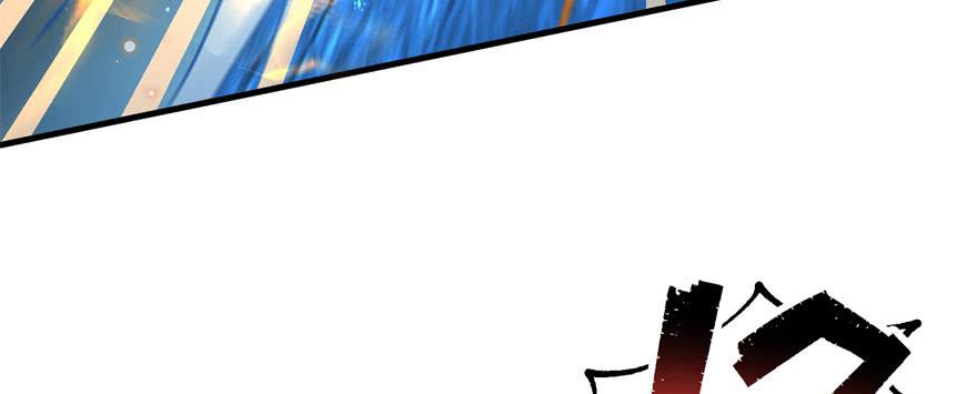 The Hunter Ch.147 p100