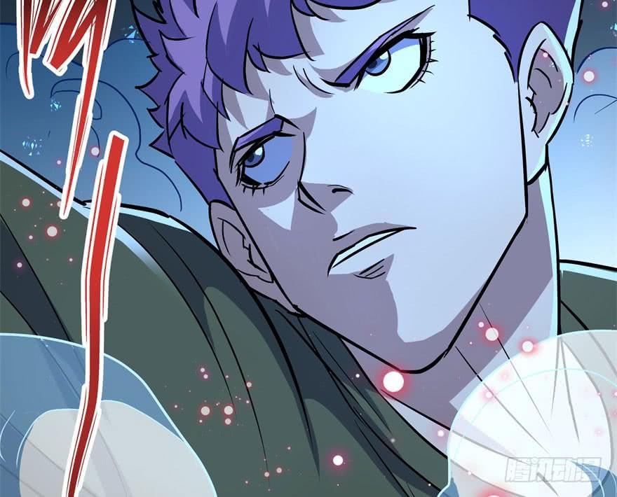 The Hunter Ch.147 p102