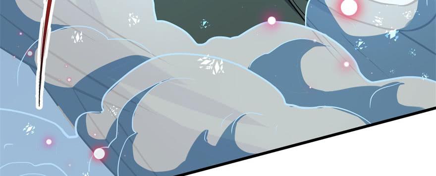 The Hunter Ch.147 p103