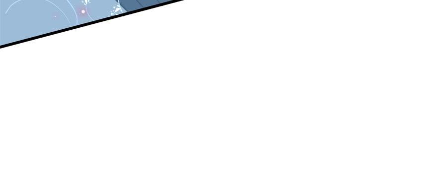 The Hunter Ch.147 p104