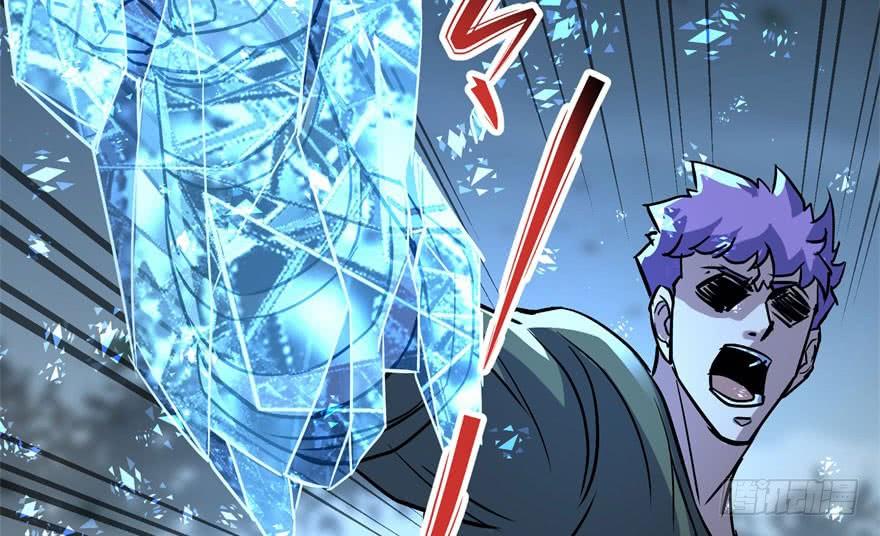 The Hunter Ch.147 p107
