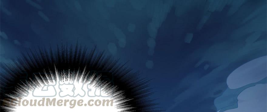 The Hunter Ch.147 p11