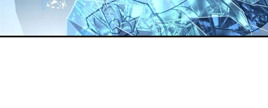 The Hunter Ch.147 p115