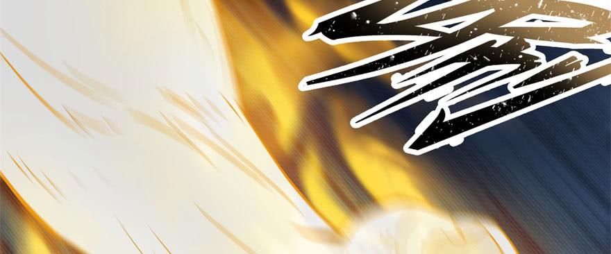 The Hunter Ch.147 p117