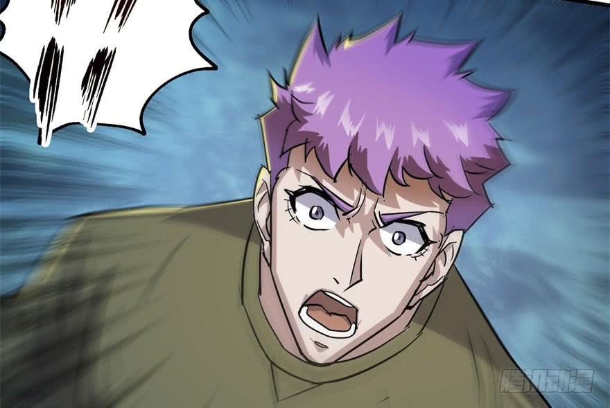 The Hunter Ch.147 p120