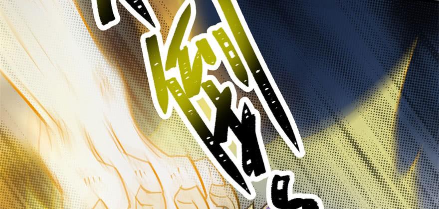 The Hunter Ch.147 p123