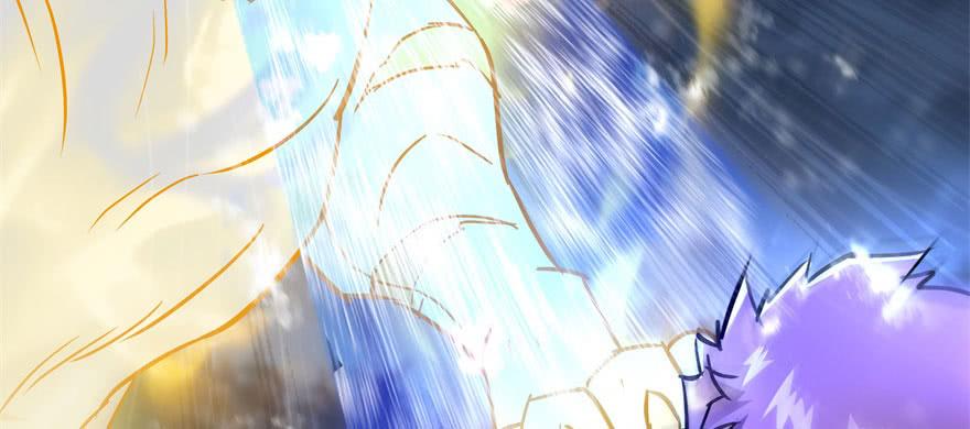 The Hunter Ch.147 p127