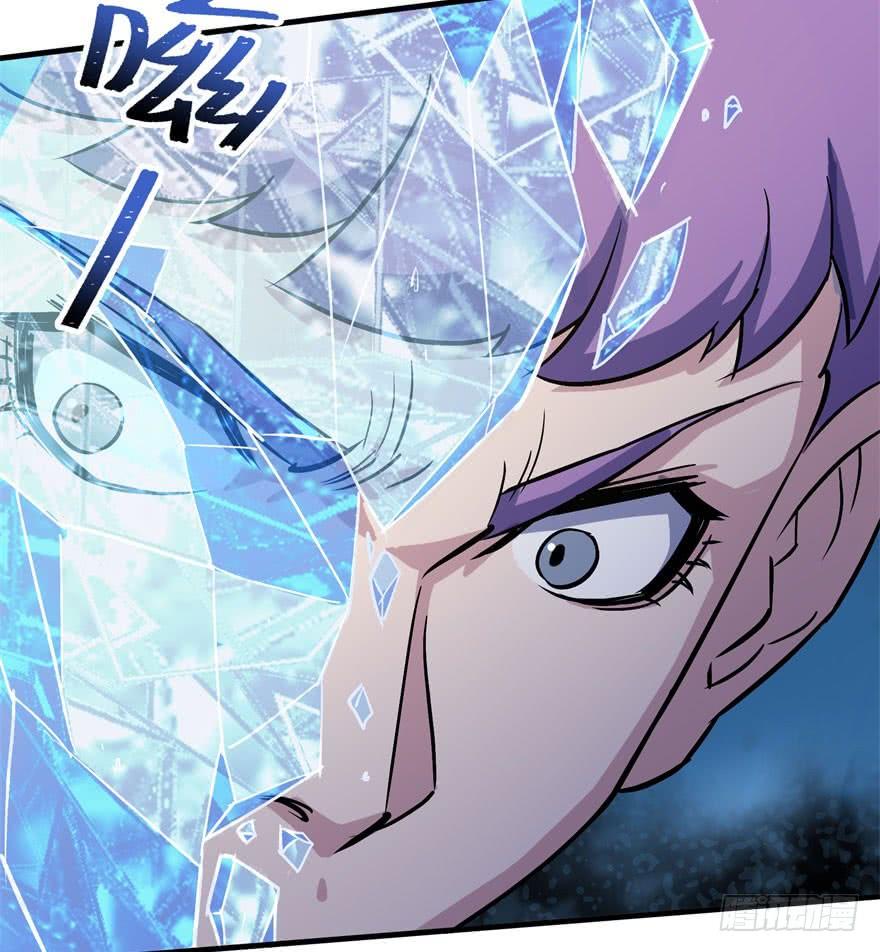 The Hunter Ch.147 p134