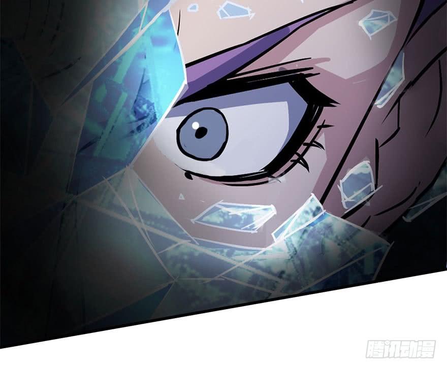 The Hunter Ch.147 p137