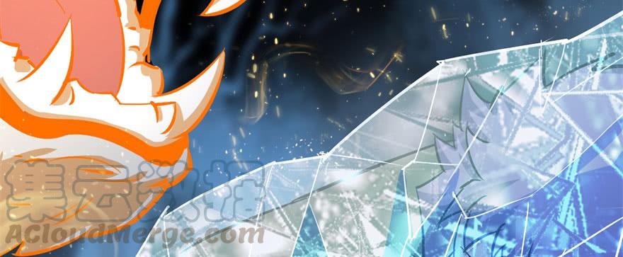 The Hunter Ch.147 p141