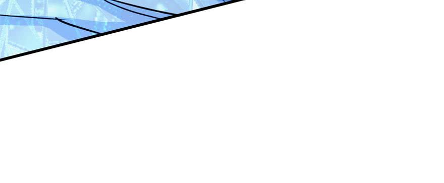 The Hunter Ch.147 p143