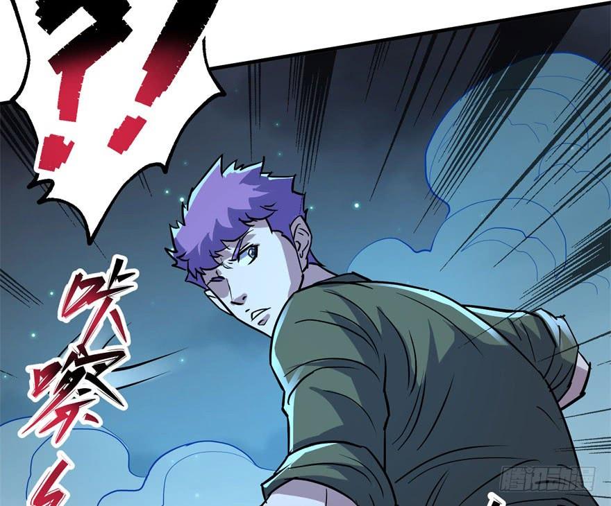 The Hunter Ch.147 p18