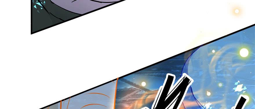 The Hunter Ch.147 p27