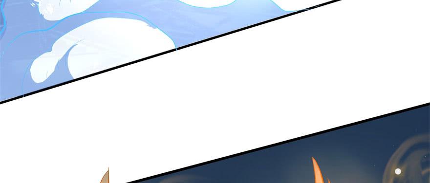 The Hunter Ch.147 p30