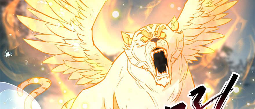 The Hunter Ch.147 p32