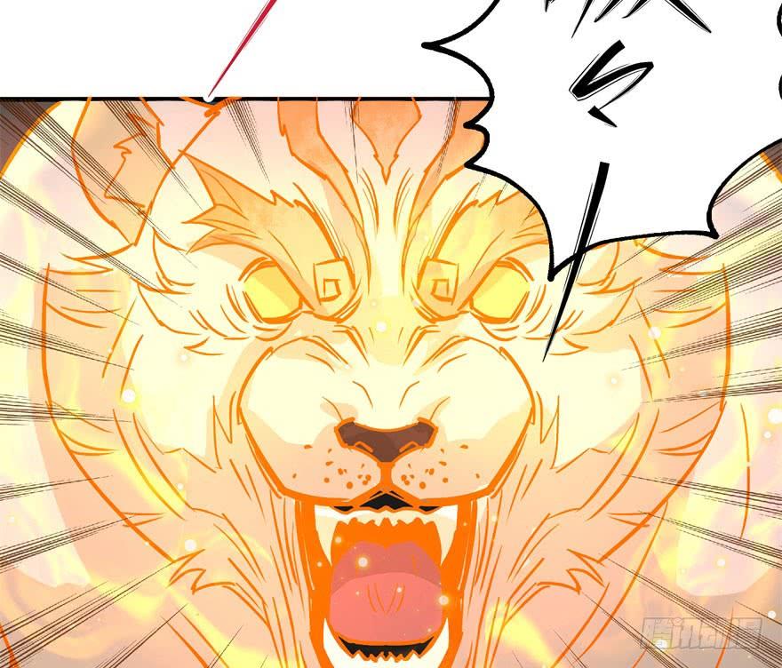 The Hunter Ch.147 p35