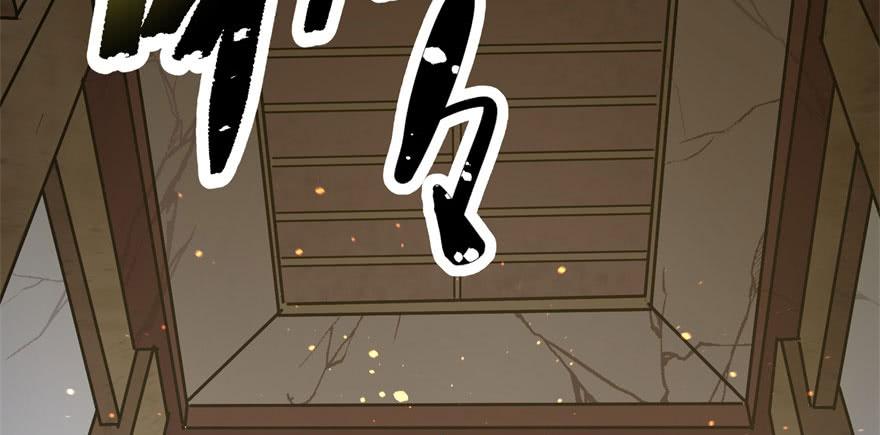 The Hunter Ch.147 p40