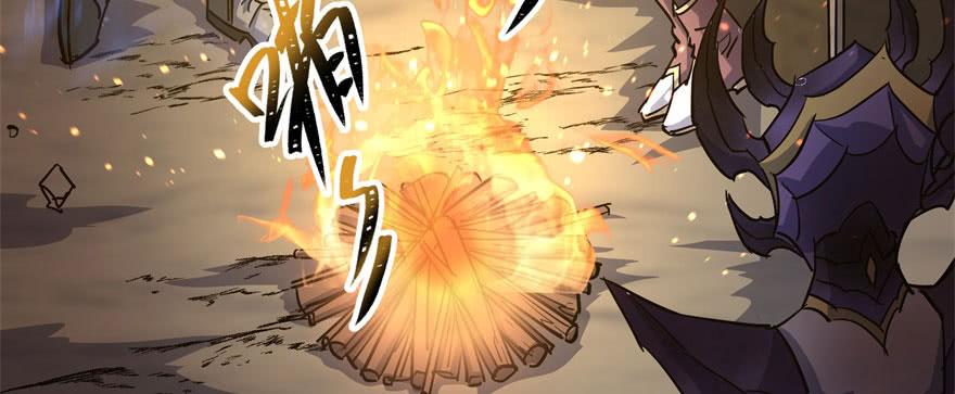 The Hunter Ch.147 p45