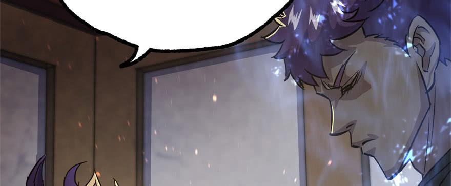 The Hunter Ch.147 p48