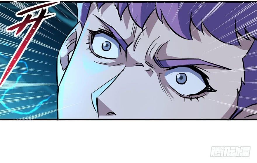 The Hunter Ch.147 p5