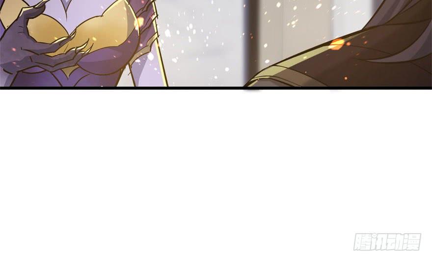 The Hunter Ch.147 p53