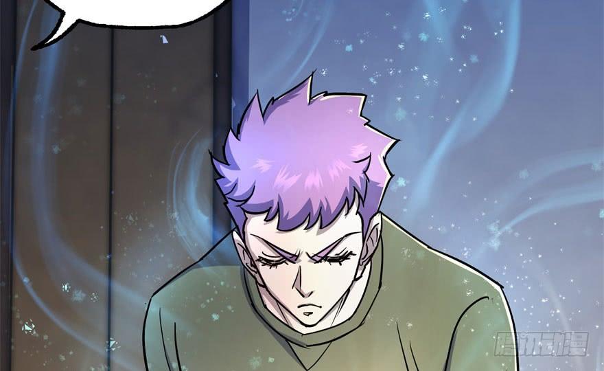 The Hunter Ch.147 p55