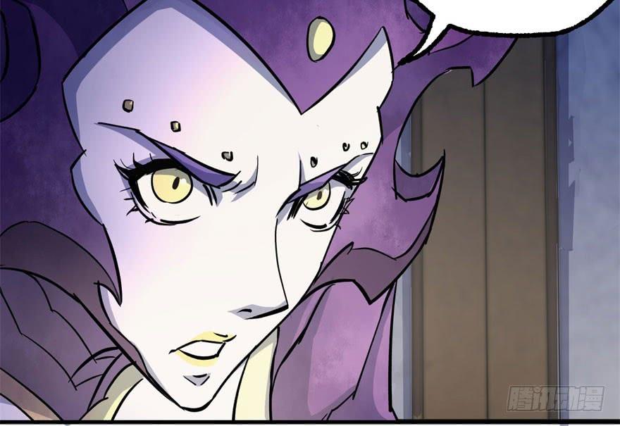 The Hunter Ch.147 p59