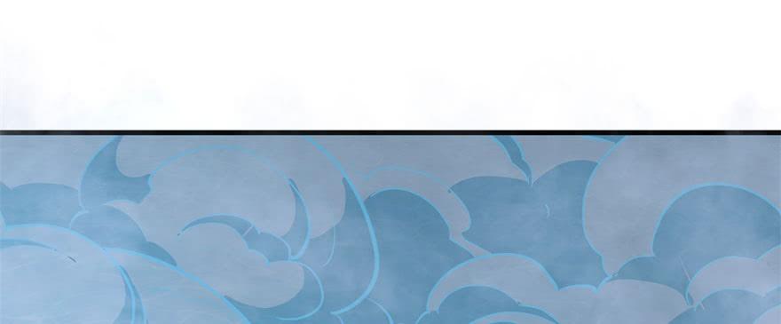 The Hunter Ch.147 p6