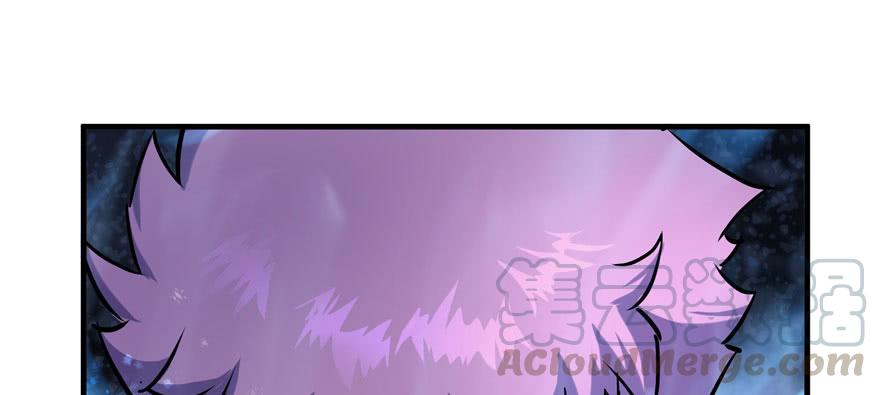 The Hunter Ch.147 p61