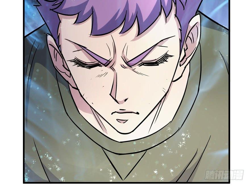 The Hunter Ch.147 p62