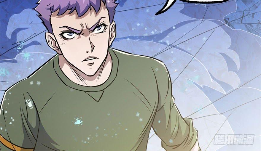 The Hunter Ch.147 p68