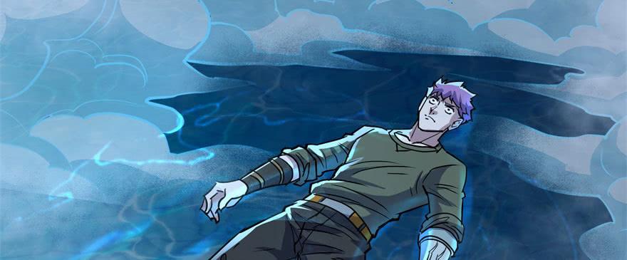 The Hunter Ch.147 p7