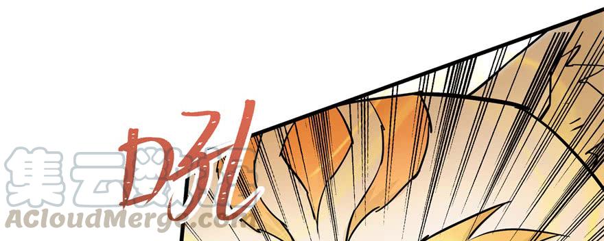 The Hunter Ch.147 p71