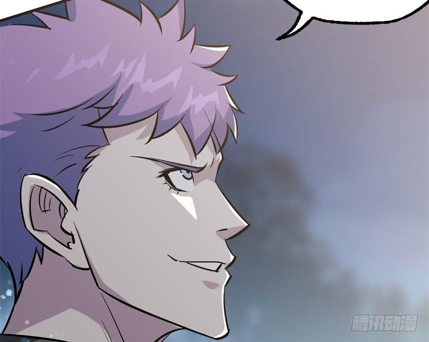 The Hunter Ch.147 p75