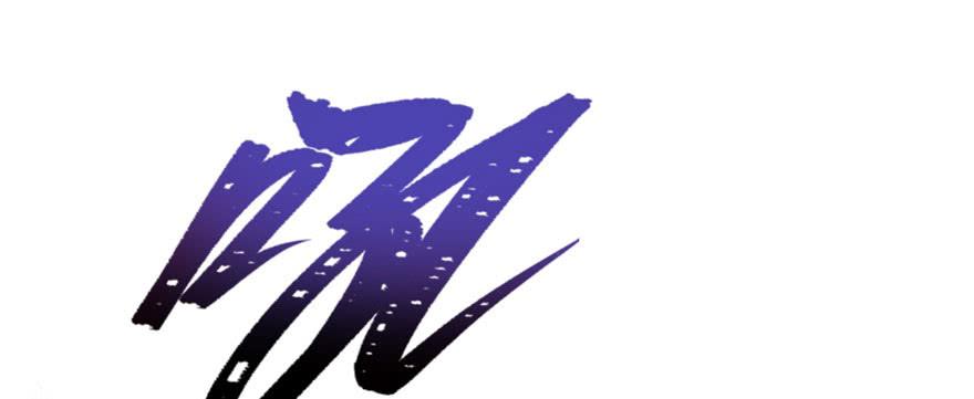 The Hunter Ch.147 p78