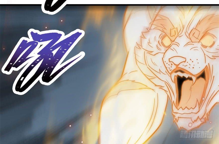 The Hunter Ch.147 p79