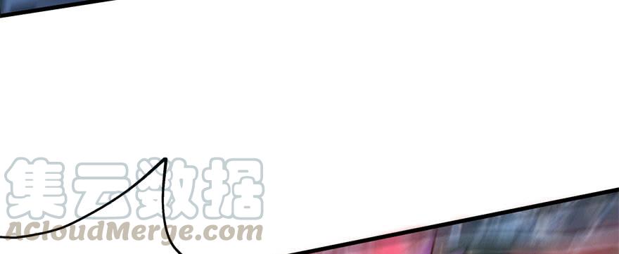 The Hunter Ch.147 p91