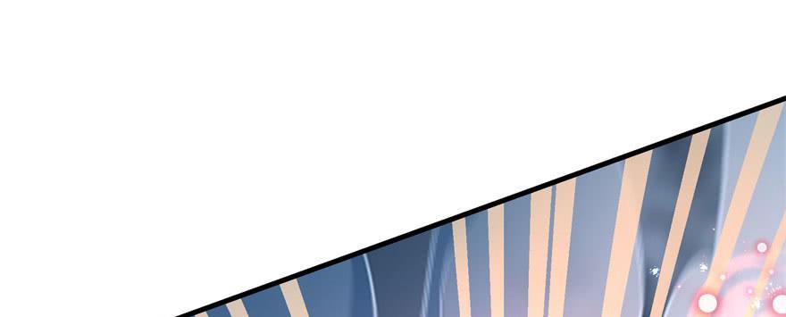 The Hunter Ch.147 p95
