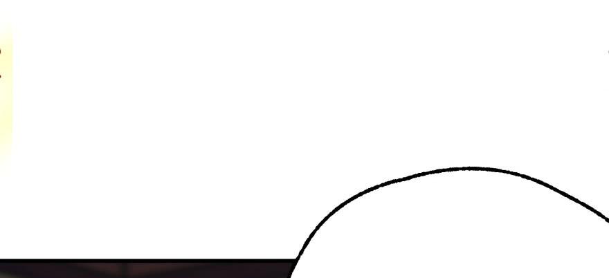 The Hunter Ch.148 p10