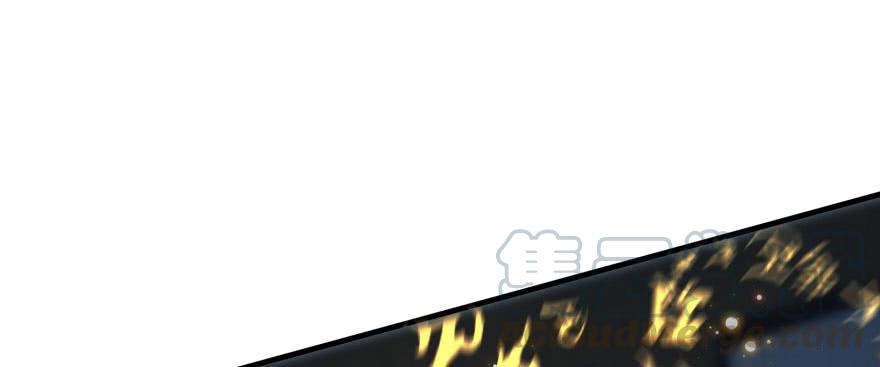 The Hunter Ch.148 p101