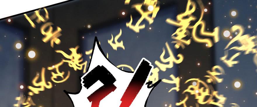 The Hunter Ch.148 p102