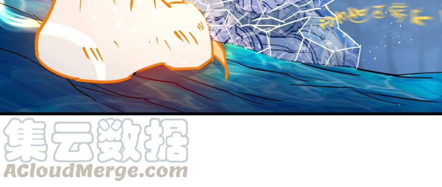 The Hunter Ch.148 p111