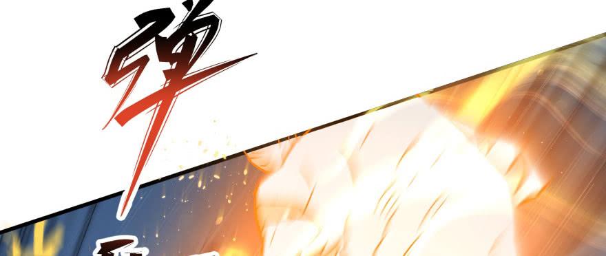 The Hunter Ch.148 p116