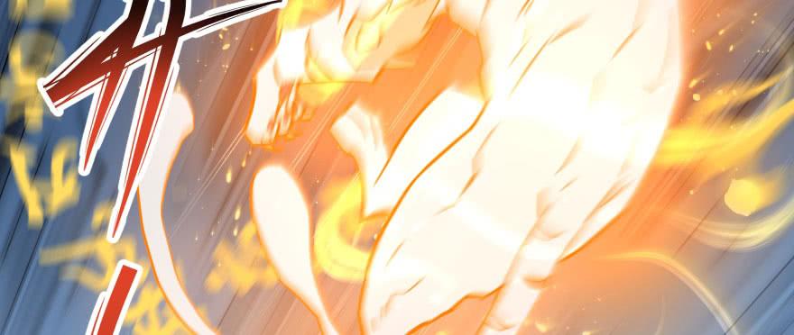 The Hunter Ch.148 p117
